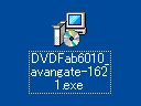 DVDFab HD Decrypter v6.0.1.0 のインストール