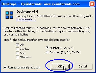 Desktops v1.0