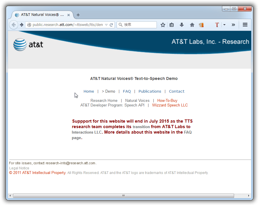 AT&T Natural Voices Text-to-Speech Demo　英文テキストを読み上げる