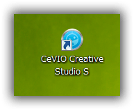 CeVIO Creative Studio S インストール