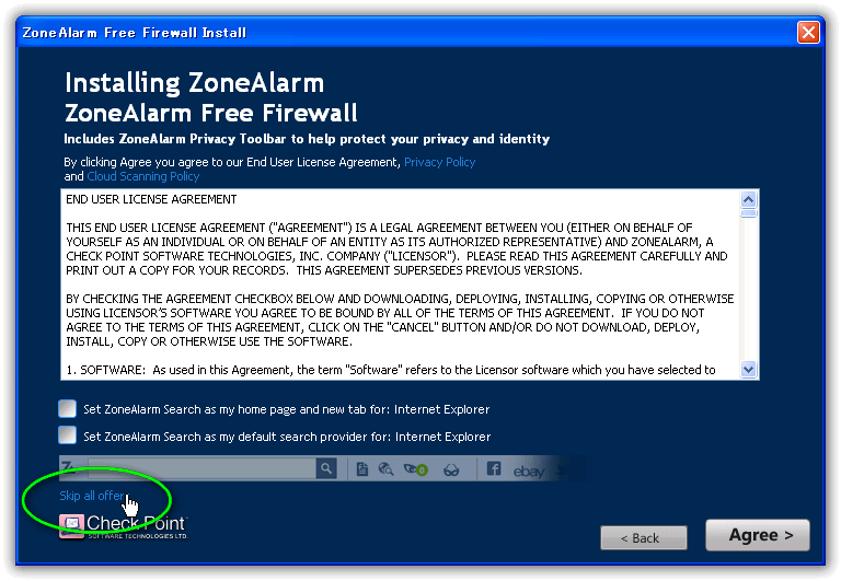 Zone Alarm Free Firewall インストール
