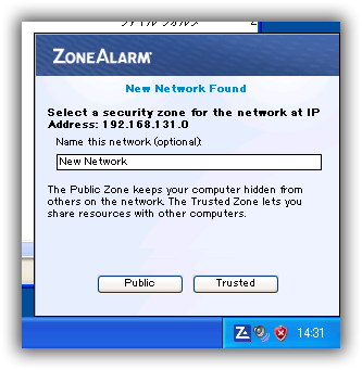 ZoneAlarm Free Firewall / 設定のリセット(Rest to Default)