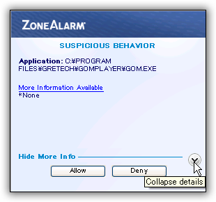 ZoneAlarm Free Firewall の警告(Alarm)画面