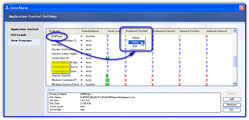 ZoneAlarm Free Firewall / 既存プログラムのネットワーク接続を遮断（ブロック）